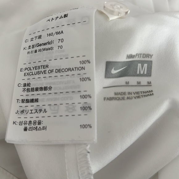 Nike White Pleated Skort - Picture 8 of 8